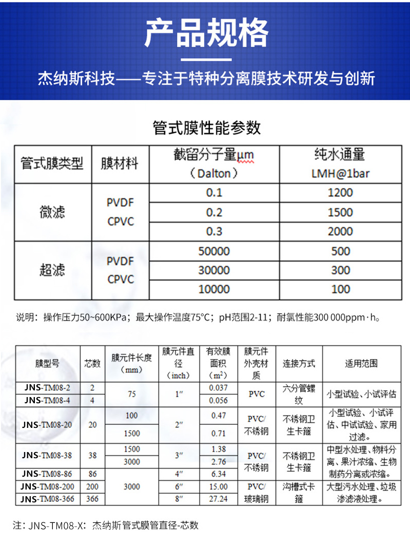 未標題-1.jpg